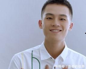 娱乐圈爆料85小生,揭秘85小生背后的辉煌与争议 第2张 娱乐圈爆料85小生,揭秘85小生背后的辉煌与争议 第2张