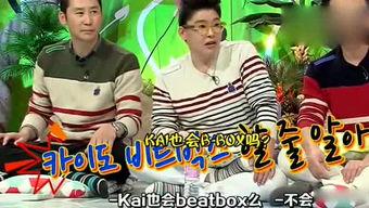 吃瓜娱乐38,揭秘娱乐圈幕后故事，带你领略明星真实生活  第2张