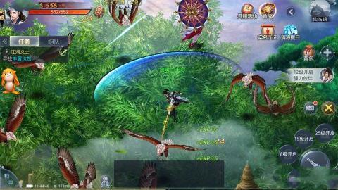 蜀门端游最新爆料公告,揭秘端游最新爆料，全新内容等你探索