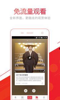 现场直击爆料视频大全下载,揭秘幕后真相